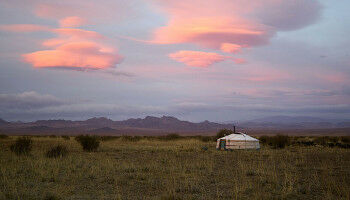 Neue genomische Einblicke in die menschliche Entwicklungsgeschichte in Ostasien