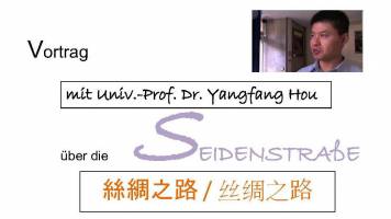 29.2.: Vortrag von Hou Yangfang (Fudan Universität)