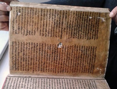 Pergament war in den Anf�ngen das Buchdrucks als Verst�rkung von Einb�nden sehr 