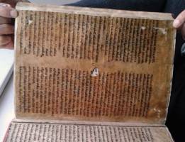 Auf den Spuren verloren geglaubter Handschriften