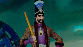 Ausstellung: Islamische Kunst in Wien