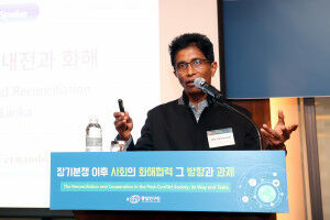 Gastlehrender Jude Lal Fernando aus Dublin