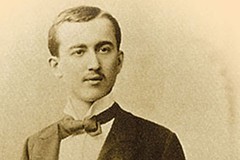 Milutin Milankovic: 28.05.1879 - 12.12.1958