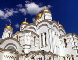 Konservative Netzwerke unter der Lupe