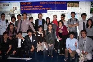 Nachhaltige St�dte: Die TU Wien bei der EXPO in China