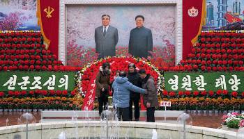 Nordkorea: Wohin weht der Wind of Change?