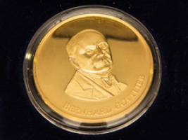 Physik für bessere Zähne