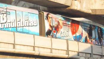 S�dostasien im Fokus